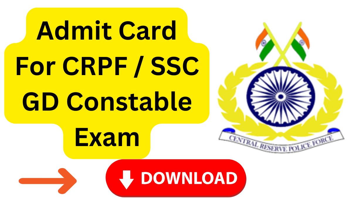 Admit Card For SSC GD Constable Exam