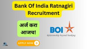 Bank Of India Ratnagiri Recruitment