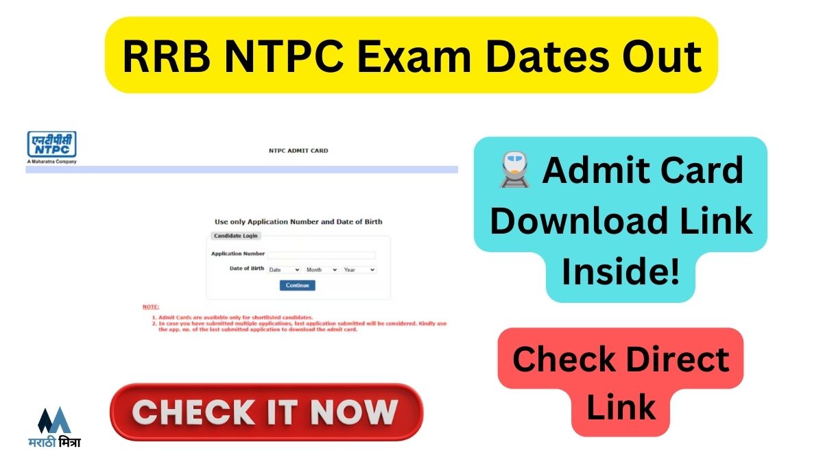 RRB NTPC Exam Dates