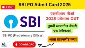 SBI PO Admit Card 2025