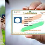 Farmer ID Card