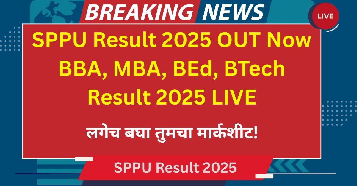 SPPU Result 2025