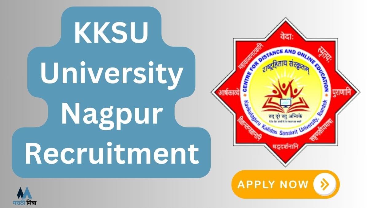 KKSU University Nagpur Recruitment