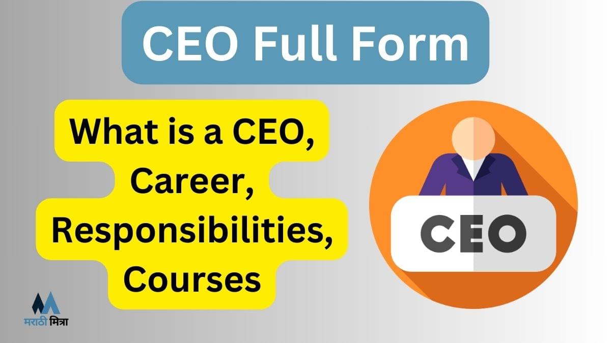 CEO Full Form