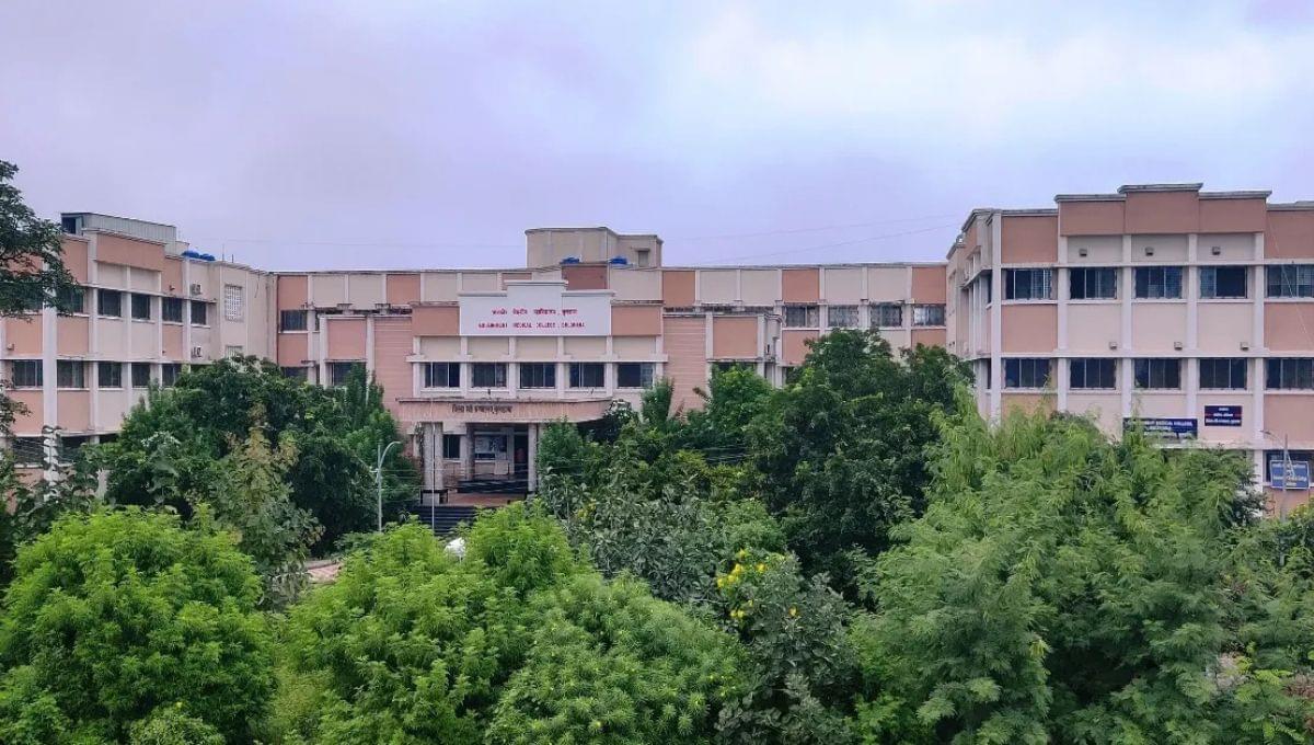 Govt College of Education Buldhana Bharti: या नवीन रिक्त पदांसाठी भरती सुरु, तुरंत अर्ज करा
