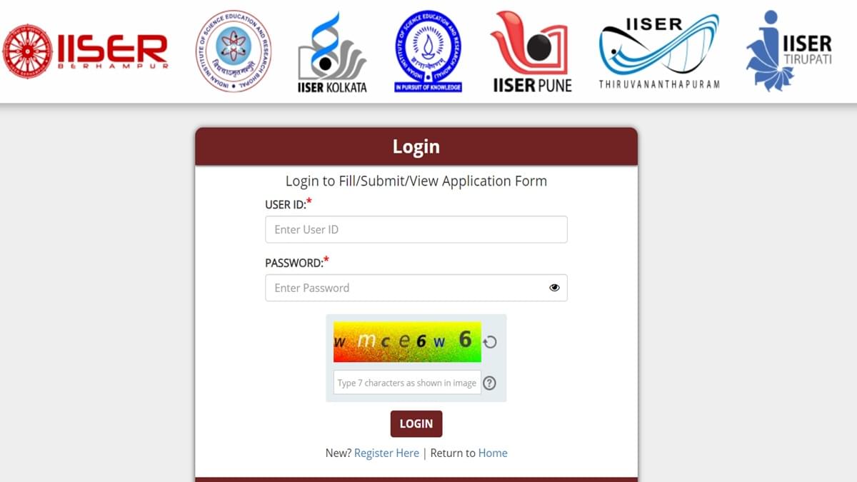 IISER Admit Card 2025